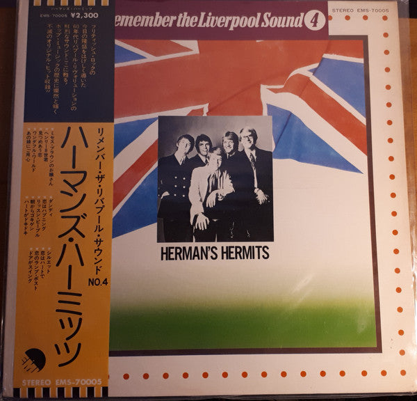 Release: Unknown Release-Vinyl-Japan-None-EMS-70005-12274333