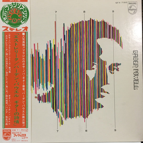 Release: Saudade-Vinyl-Japan-None-SFX-7166-13528413