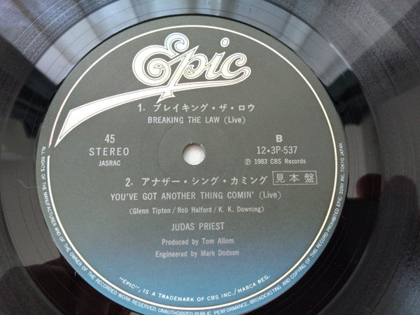 Green Manalishi (With The Two Pronged Crown) (Live Version)