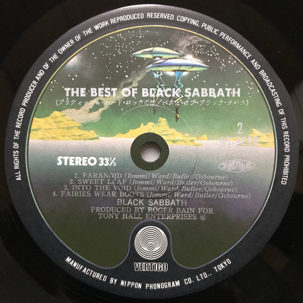 We Sold Our Soul For Rock 'N' Roll