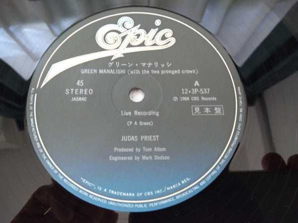 Green Manalishi (With The Two Pronged Crown) (Live Version)