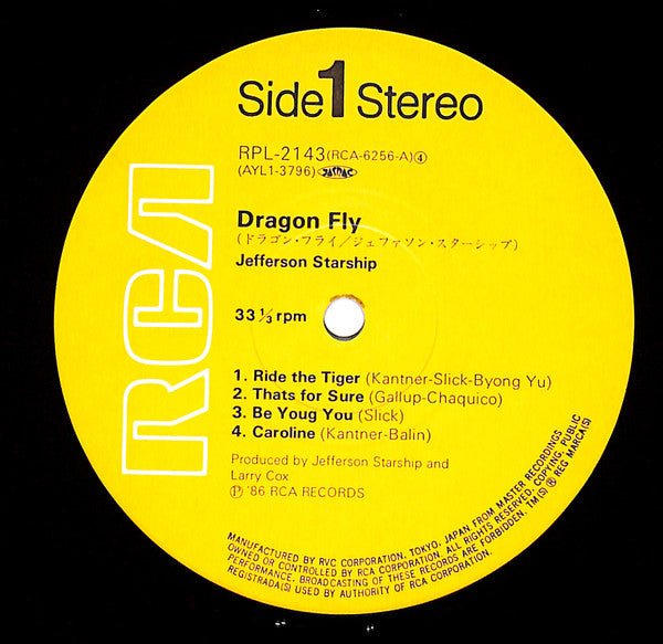 Dragon Fly