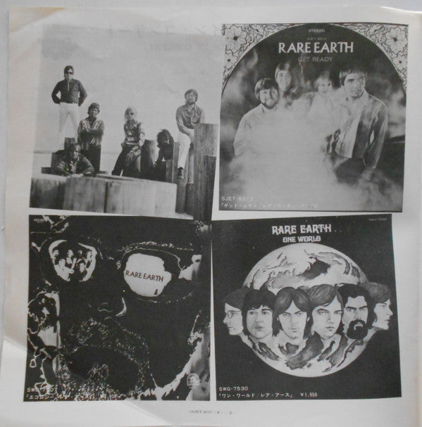 Rare Earth In Concert