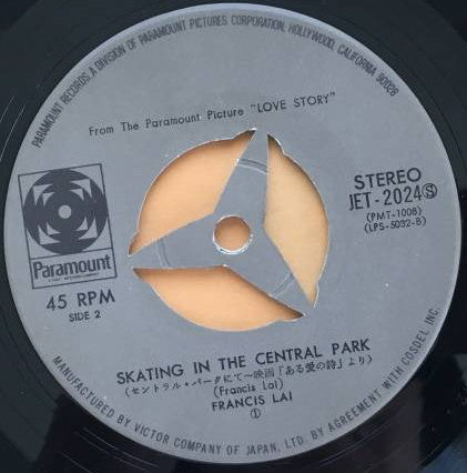 ある愛の詩 = Love Story / Skating In The Central Park