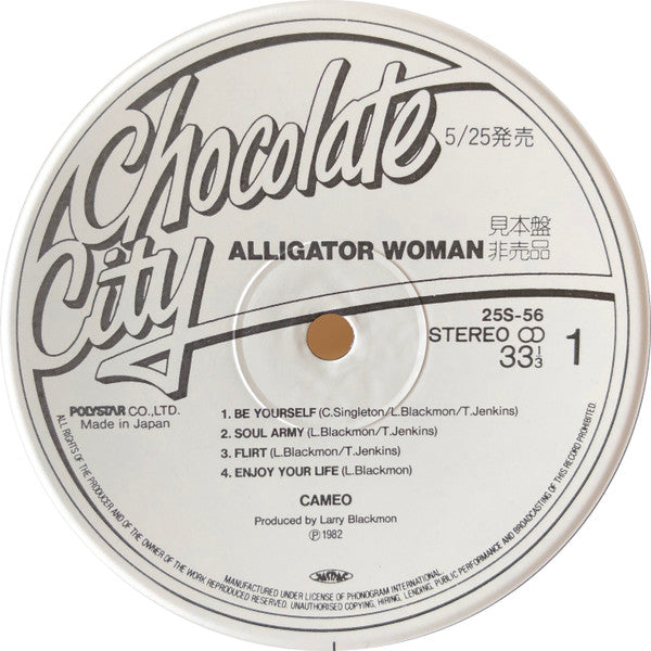 Alligator Woman