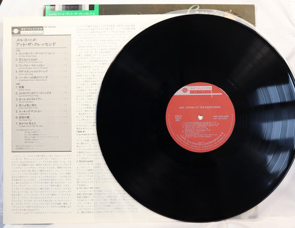 Gene Norman Presents Mel Torme At The Crescendo