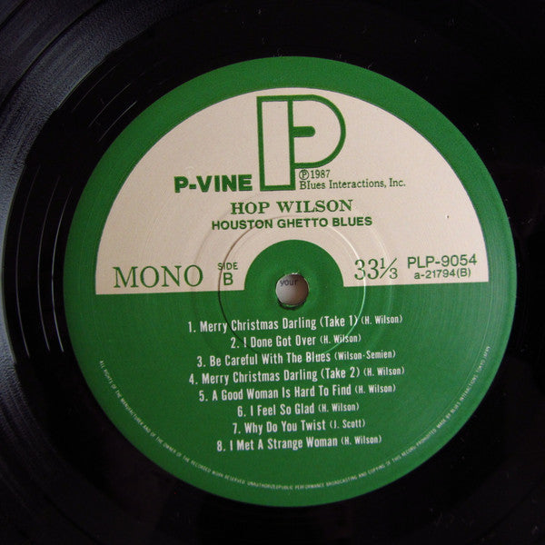 Houston Ghetto Blues