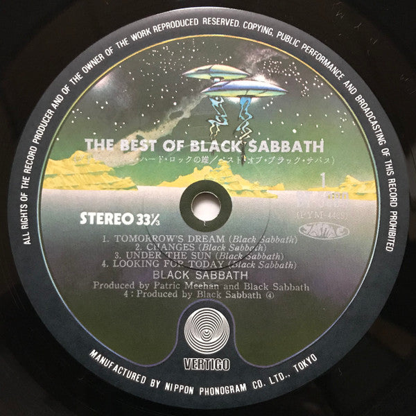 We Sold Our Soul For Rock 'N' Roll