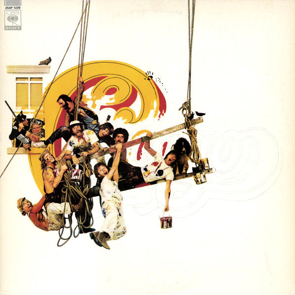 Chicago IX - Chicago's Greatest Hits