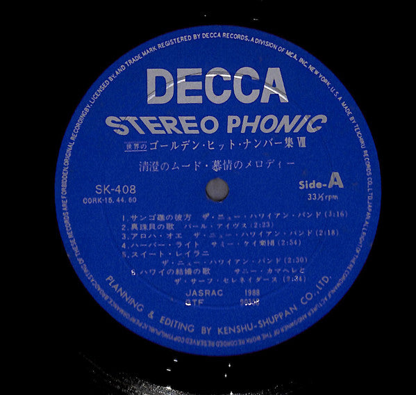 Mood In Golden Hit Numbers VIII