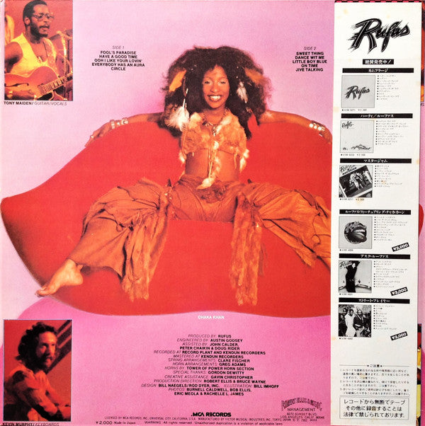 Rufus Featuring Chaka Khan