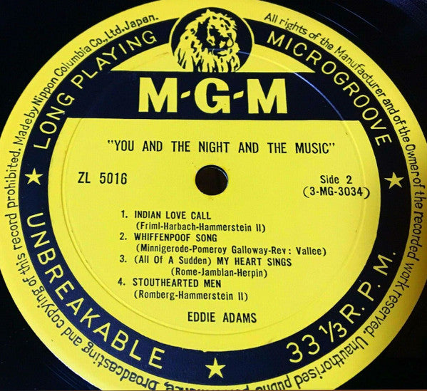 あなたと夜と音楽 = You And The Night And The Music