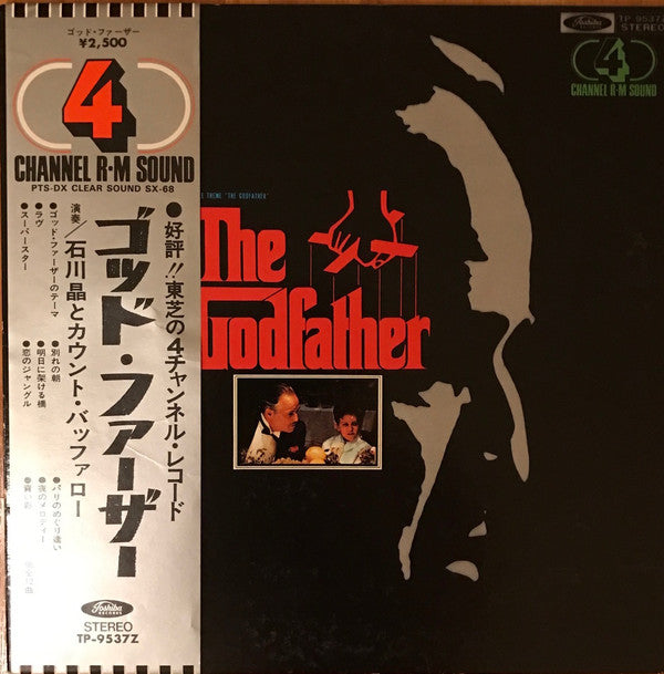 Release: Unknown Release-Vinyl-Japan-None-TP-9537Z-10114116