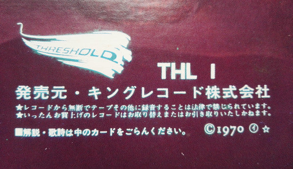 To Our Childrens Childrens Children