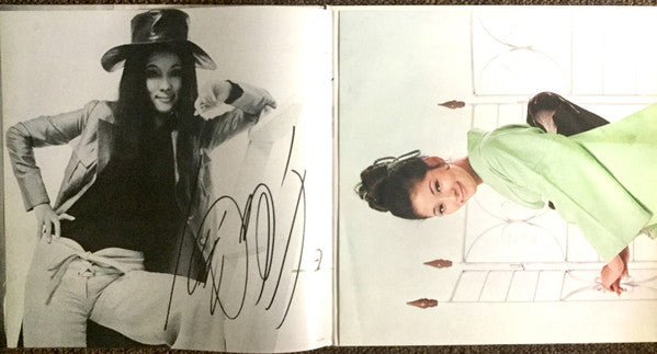 あなた好みの…チヨ