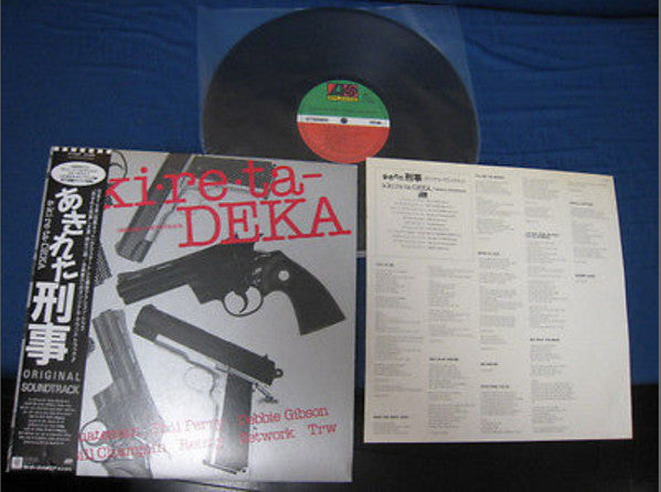 a.ki.re.ta-DEKA (Original Motion Picture Soundtrack)