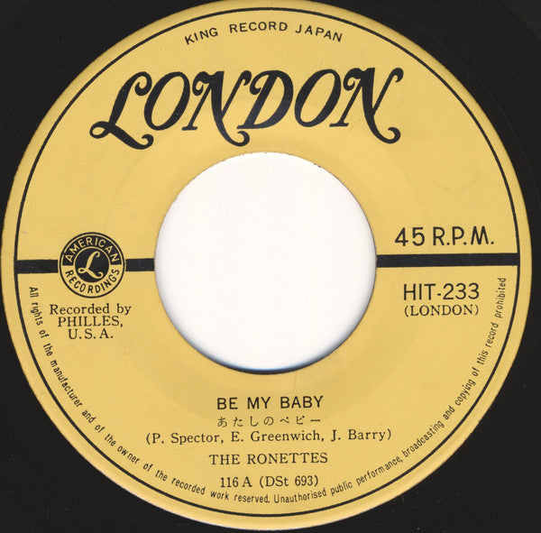 あたしのベビー = Be My Baby / テデスコ・アンド・ピットマン = Tedesco And Pitman