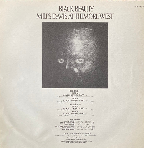 Black Beauty / Miles Davis At Fillmore West