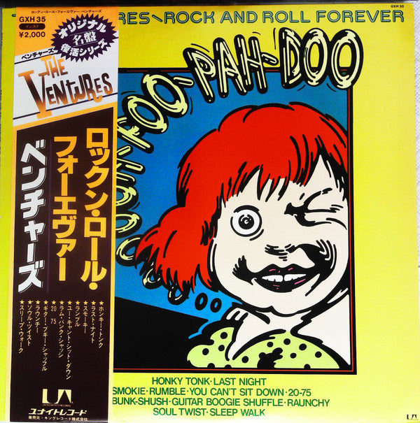 Rock And Roll Forever