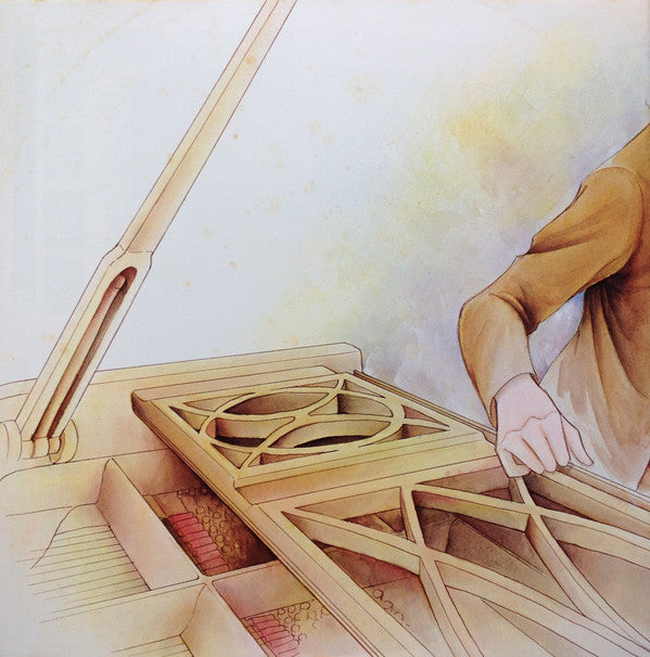 竹宮恵子 "変奏曲"