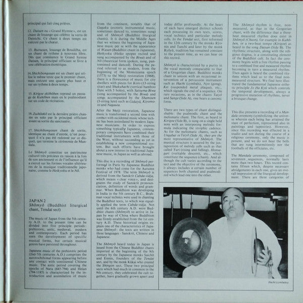 Japon 2 / Shômyô (Chant Liturgique Bouddhique, Secte Tendaï)