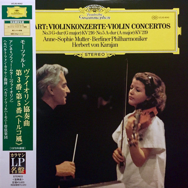 Violinkonzerte • Violin Concertos (No.3 G-dur (G Major) KV 216 • No.5 A-dur (A Major) KV 219)