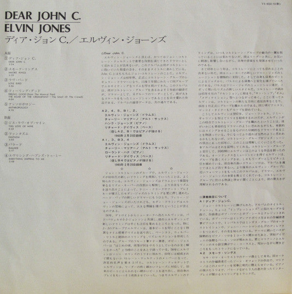 Dear John C.