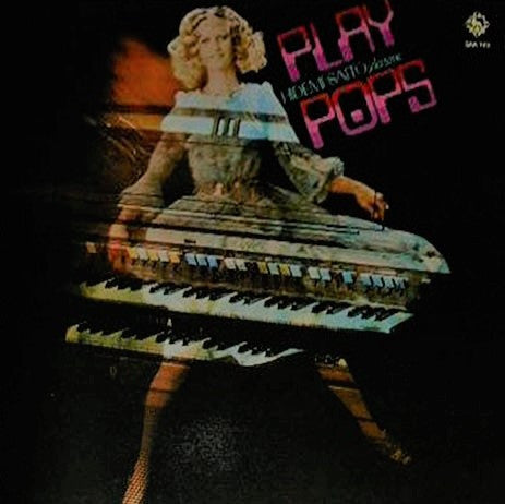 プレイ・ポップス = Play Pops