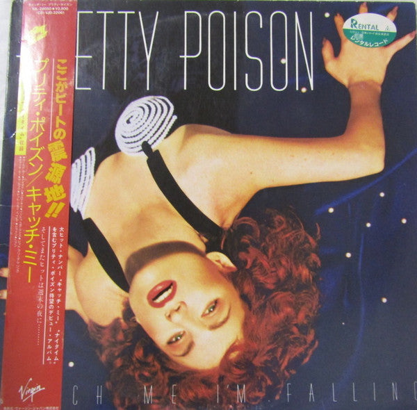 Catch Me I'm Falling