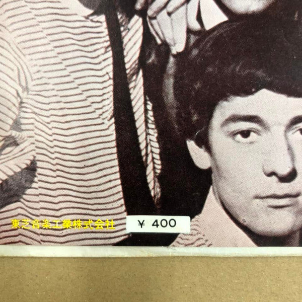 バス・ストップ = Bus Stop