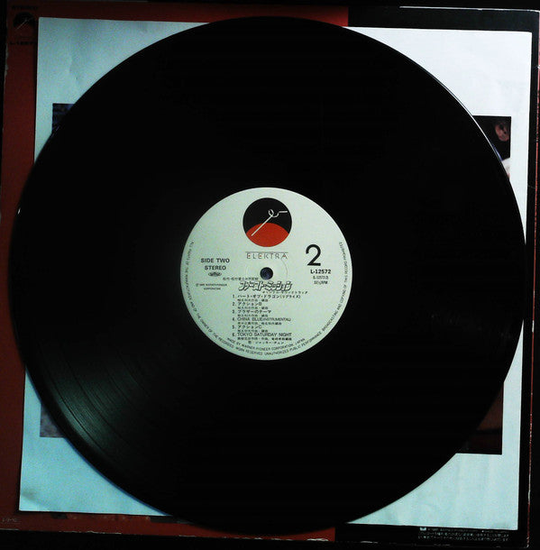 The First Mission - Original Soundtrack