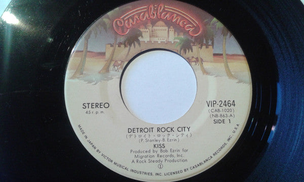 デトロイト・ロック・シティ = Detroit Rock City
