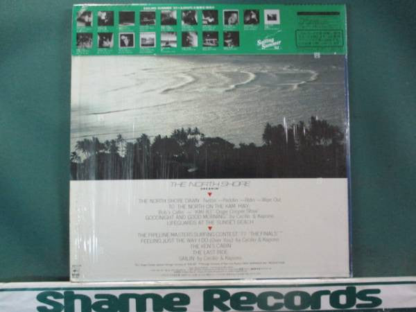 The North Shore Dreamin'