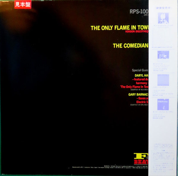 The Only Flame In Town