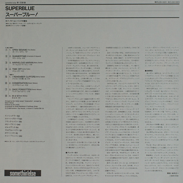 Superblue