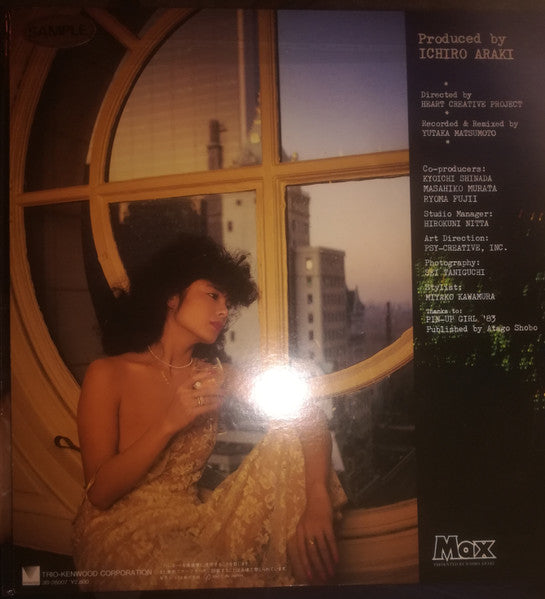 Manhattan Groove