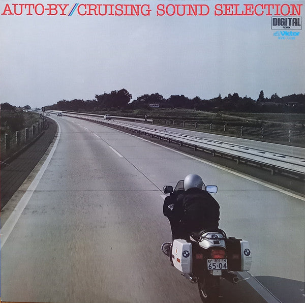 Release: Unknown Release-Vinyl-Japan-1984-KVX-1130-22310737