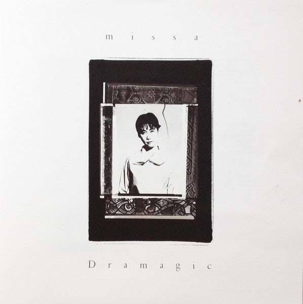 Dramagic