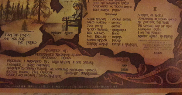 Tougher Than Leather