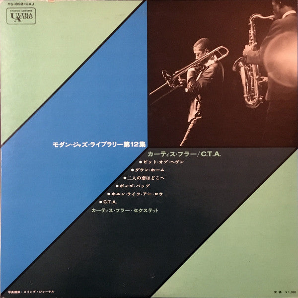Curtis Fuller / C.T.A.