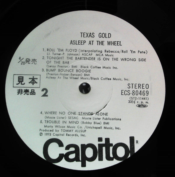 Texas Gold