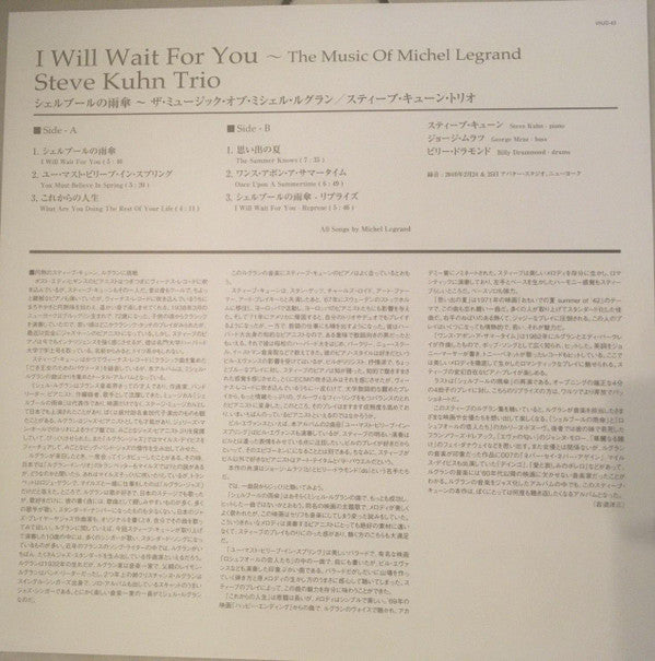 I Will Wait For You - The Music Of Michel Legrand