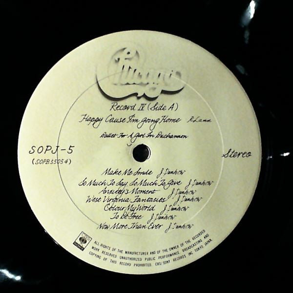 Chicago At Carnegie Hall: Volumes III And IV