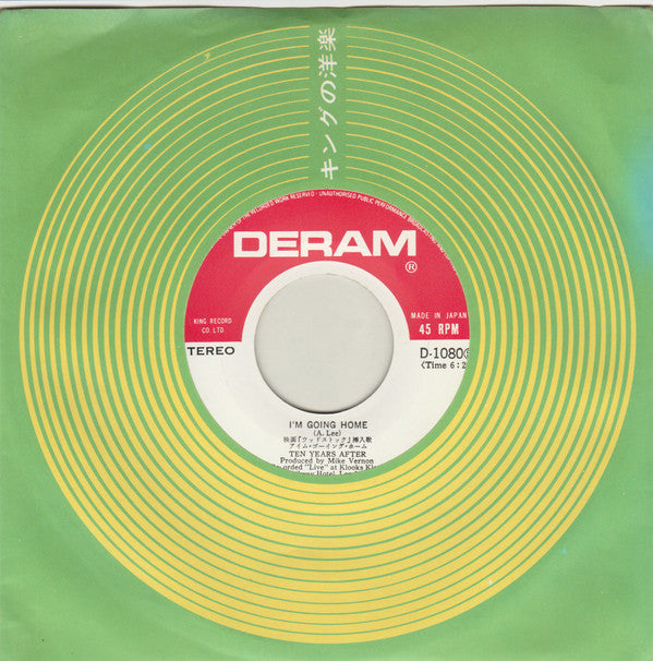 I'm Going Home / Hear Me Calling