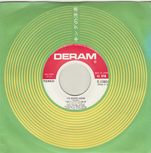 I'm Going Home / Hear Me Calling