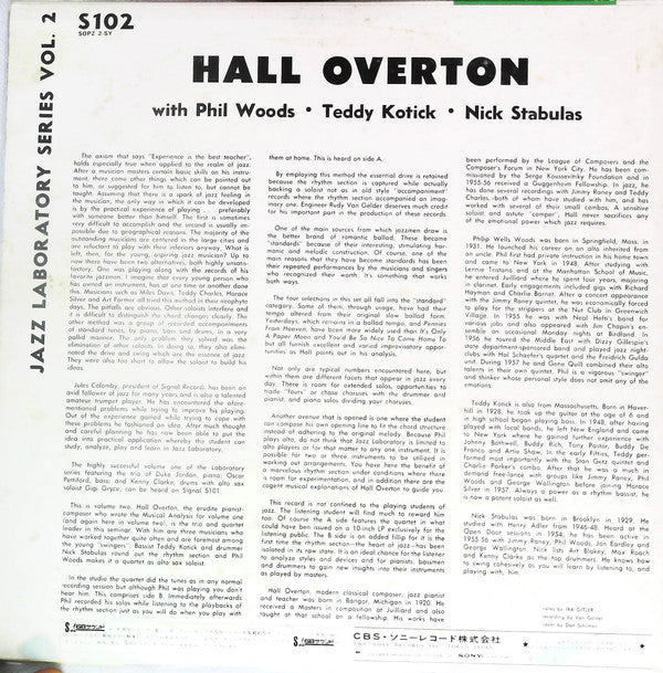 Jazz Laboratory Series Vol. 1 & 2 / Signal!