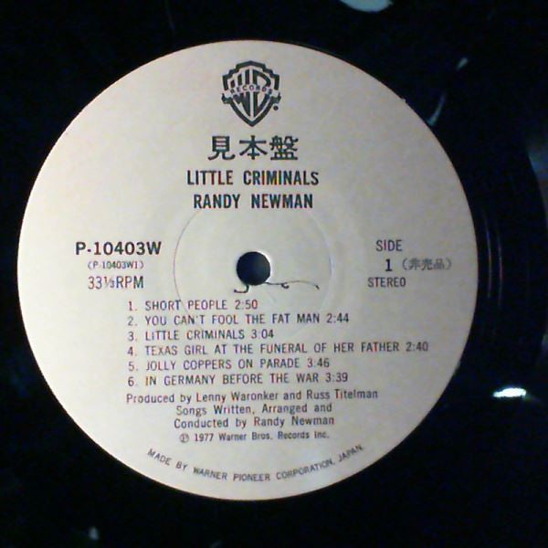 Little Criminals