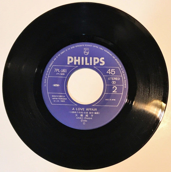 恋はマジック = Isn't It Magic