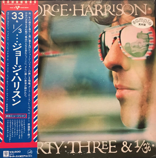 Thirty Three & 1/3 = 33 & 1/3