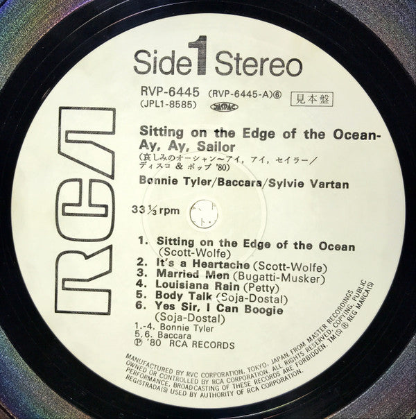 Sitting On The Edge Of The Ocean-Ay, Ay, Sailor